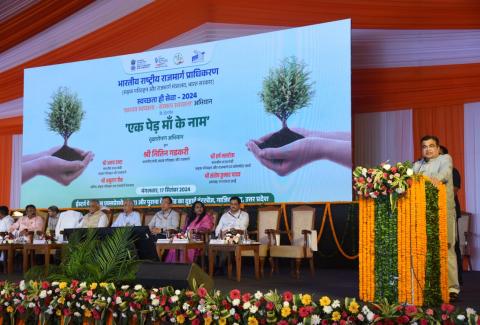 Launch of 'Swachhata Hi Seva' campaign with nationwide plantation drive