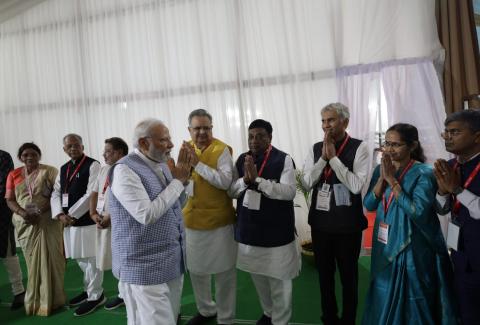 PM in Raipur 07-07-2023