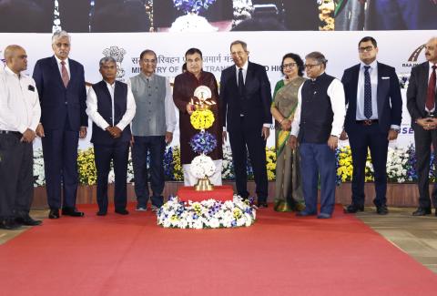 RIIT - Listing on BSE