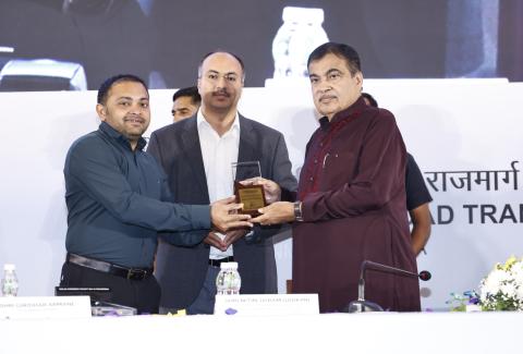 RIIT - Listing on BSE