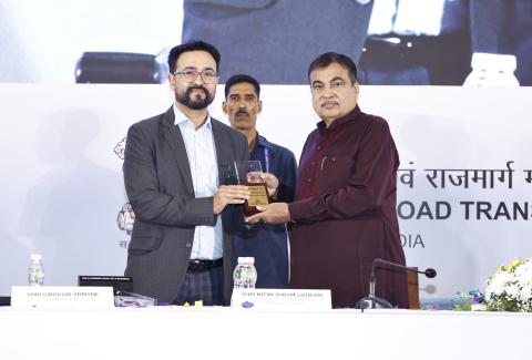 RIIT - Listing on BSE