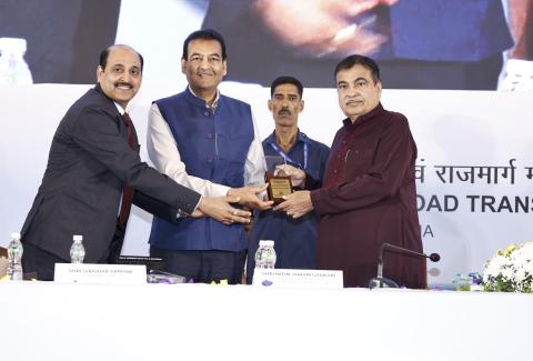 RIIT - Listing on BSE