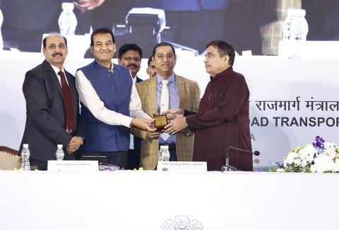 RIIT - Listing on BSE