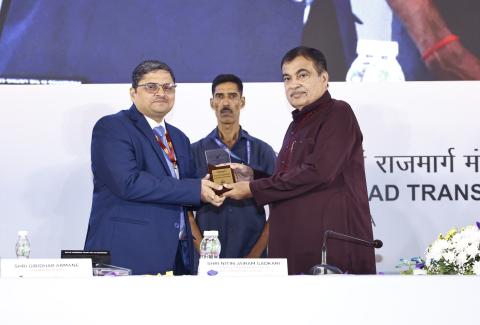 RIIT - Listing on BSE