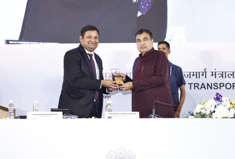 RIIT - Listing on BSE