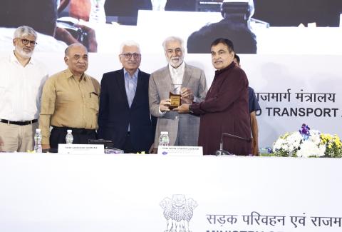 RIIT - Listing on BSE