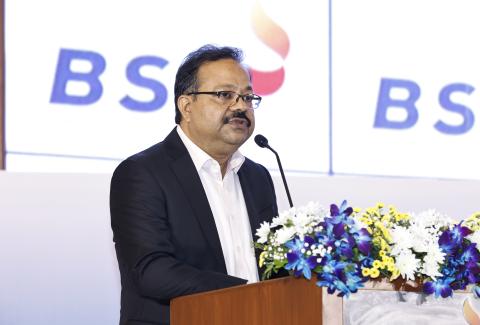 RIIT - Listing on BSE