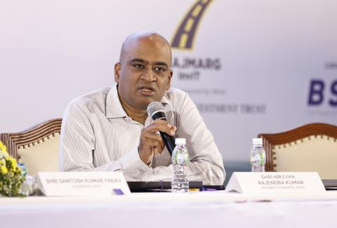 RIIT - Listing on BSE