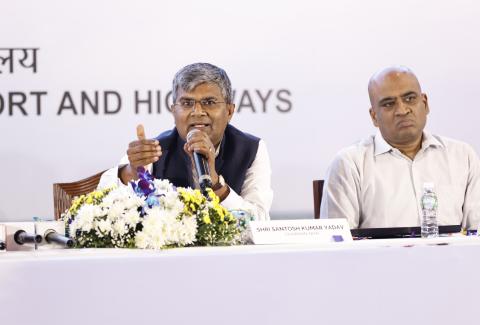 RIIT - Listing on BSE