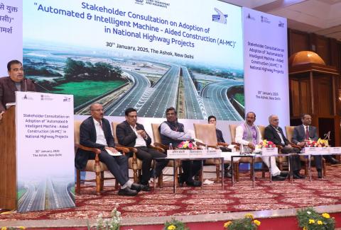 Stakeholder Consultation Workshop on AI-MC