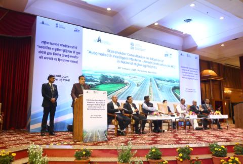 Stakeholder Consultation Workshop on AI-MC