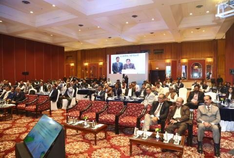 Stakeholder Consultation Workshop on AI-MC