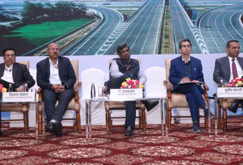 Stakeholder Consultation Workshop on AI-MC