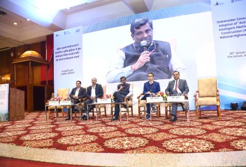 Stakeholder Consultation Workshop on AI-MC