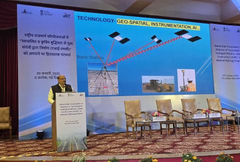 Stakeholder Consultation Workshop on AI-MC