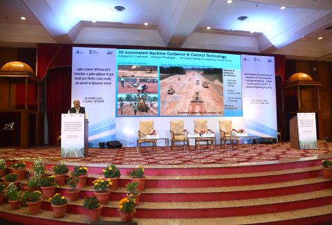 Stakeholder Consultation Workshop on AI-MC