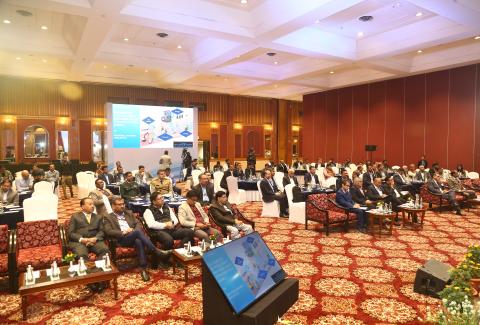 Stakeholder Consultation Workshop on AI-MC