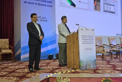 Stakeholder Consultation Workshop on AI-MC