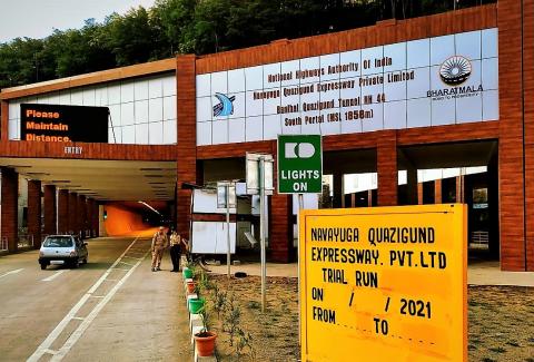Tunnel on Banihal-Quazigund section of NH-44