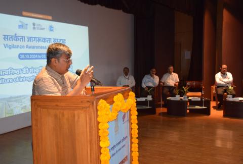 Vigilance Awareness Week (28 Oct-03 Nov, 2024)