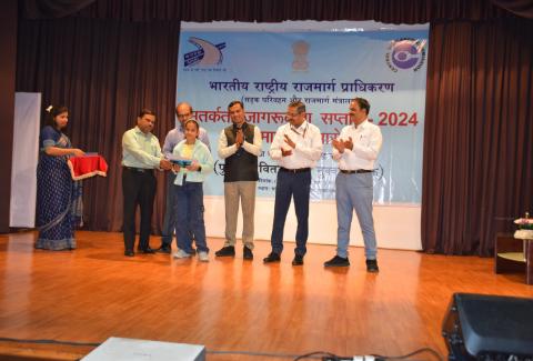 Vigilance Awareness Week (28 Oct-03 Nov, 2024)