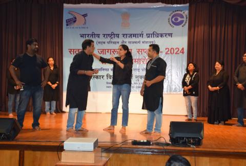 Vigilance Awareness Week (28 Oct-03 Nov, 2024)