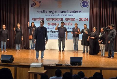 Vigilance Awareness Week (28 Oct-03 Nov, 2024)