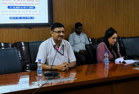 Vigilance Awareness Week-2023