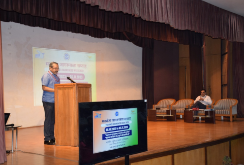 Vigilance Awareness Week-2023