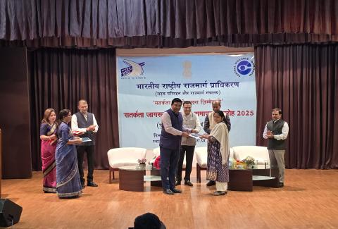 Vigilance Week Samapan 03-11-2025