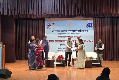 Vigilance Week Samapan 03-11-2025