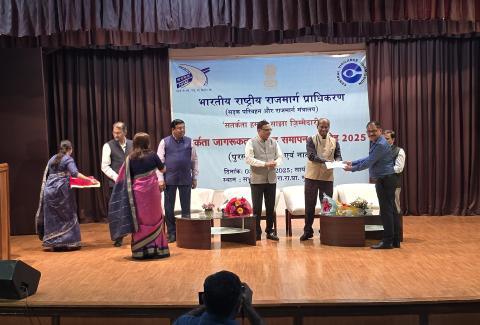 Vigilance Week Samapan 03-11-2025