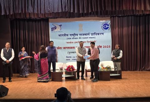 Vigilance Week Samapan 03-11-2025