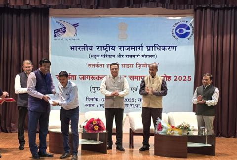 Vigilance Week Samapan 03-11-2025