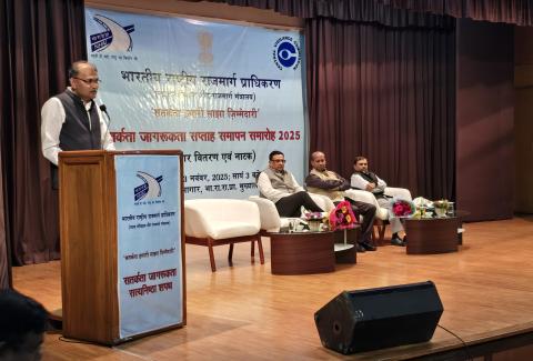 Vigilance Week Samapan 03-11-2025