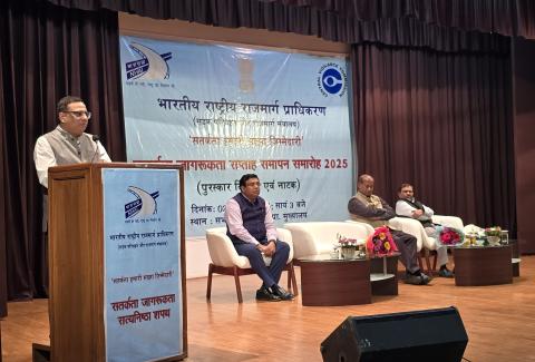 Vigilance Week Samapan 03-11-2025