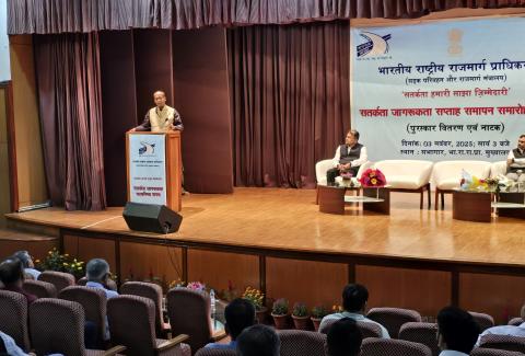 Vigilance Week Samapan 03-11-2025