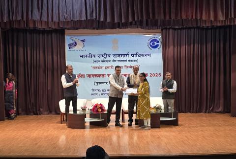 Vigilance Week Samapan 03-11-2025