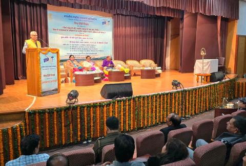 Vishwa Hindi Diwas-2026