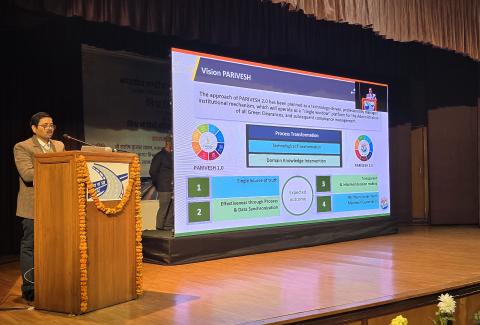 Workshop on GIS-Based LAP Creation, Land, Forest and other Technical issues