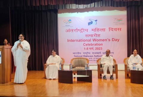 Women's Day Celebration